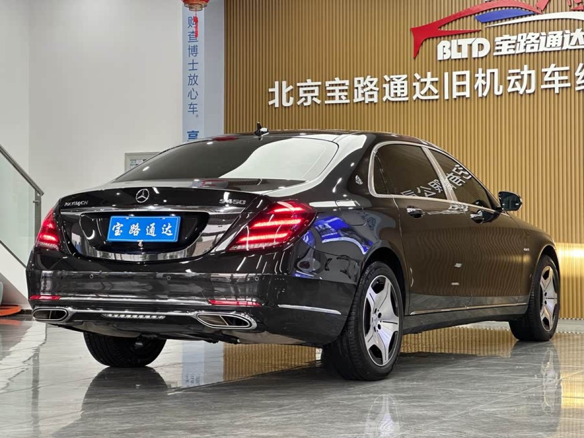 奔馳 邁巴赫S級  2019款  改款 S 450 4MATIC圖片