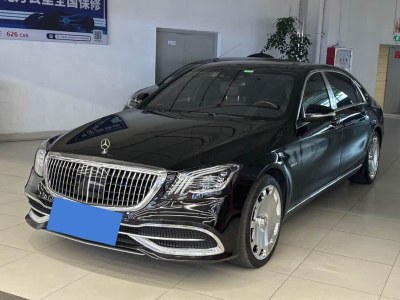 2016年12月 奔馳 邁巴赫S級(jí) S 400 4MATIC圖片