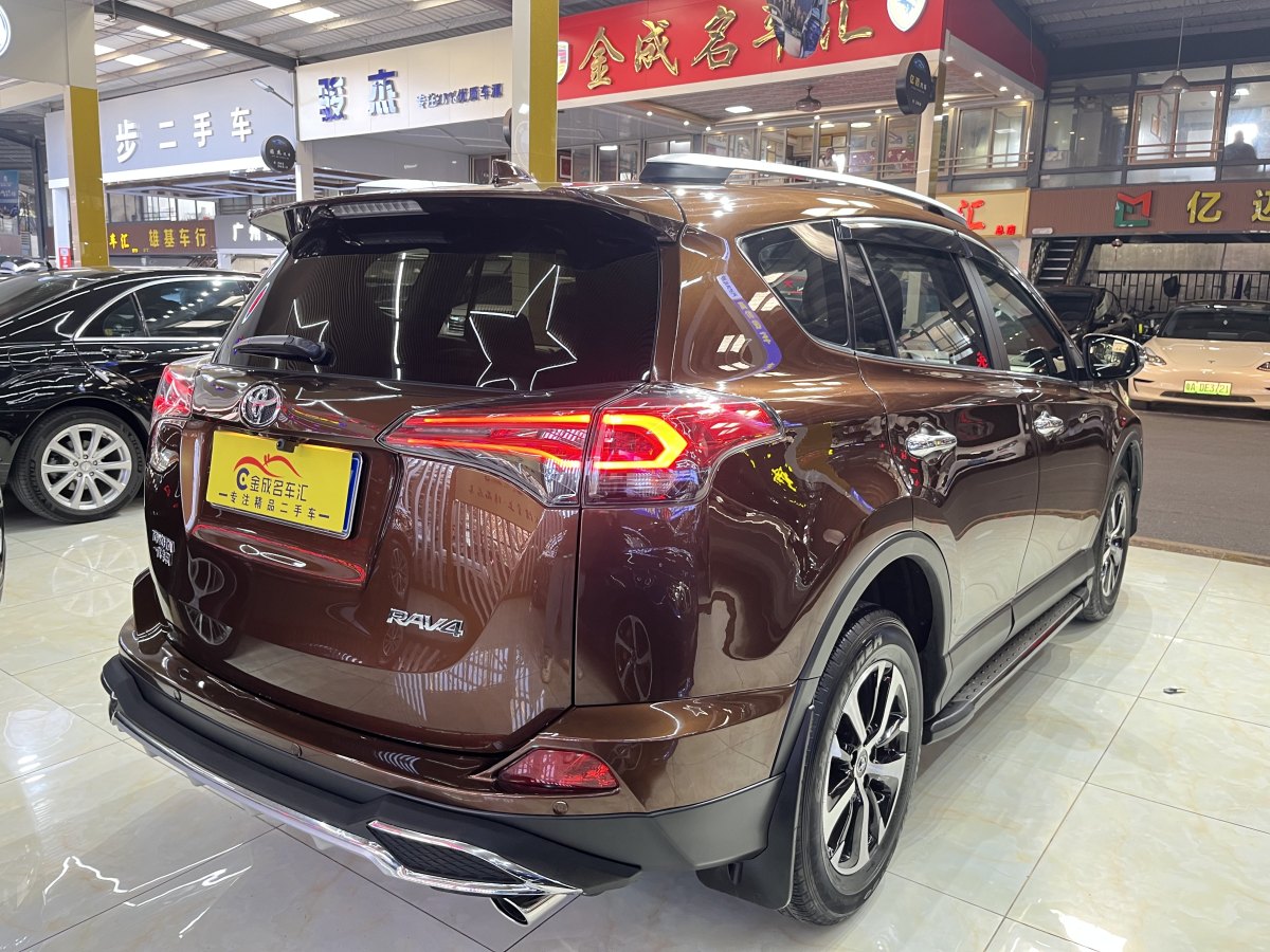 豐田 RAV4  2016款 榮放 2.0L CVT兩驅(qū)風(fēng)尚版圖片