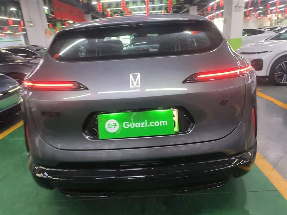 阿維塔 阿維塔07  2024款 Max增程版圖片