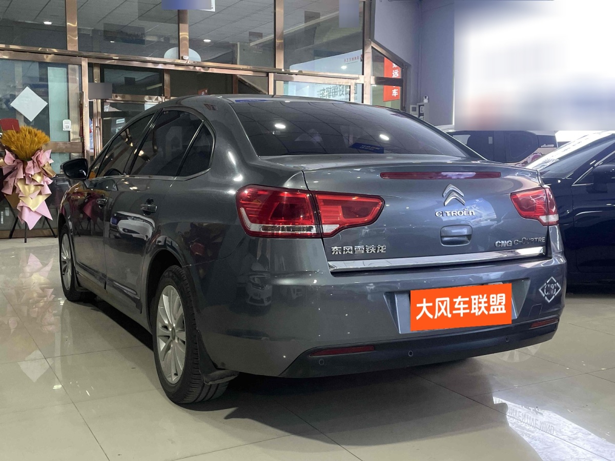 雪鐵龍 世嘉  2013款 1.6L 手動品尚型CNG圖片