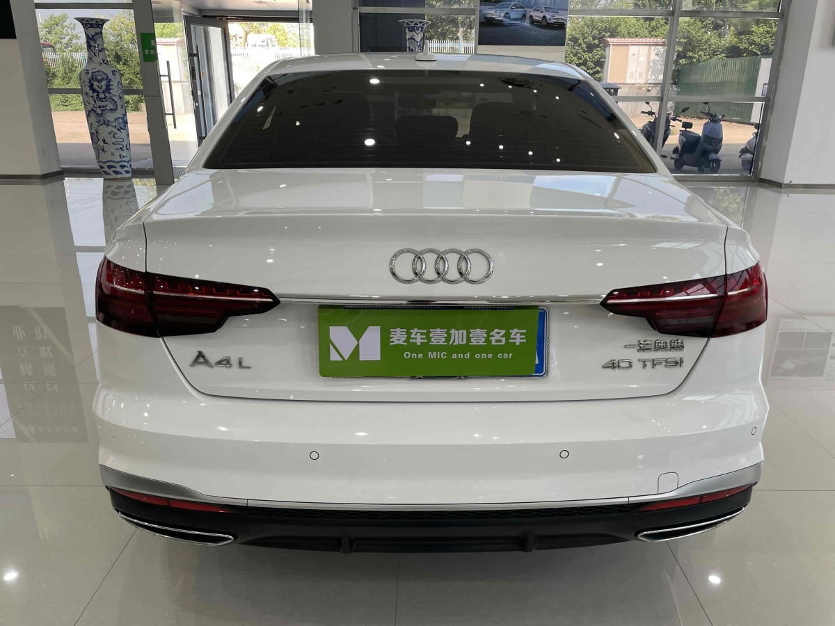 奧迪 奧迪A4L  2020款 40 TFSI 豪華動感型圖片