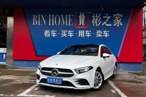 奔馳A級(jí) 奔馳 改款 A 200 L 運(yùn)動(dòng)轎車動(dòng)感型