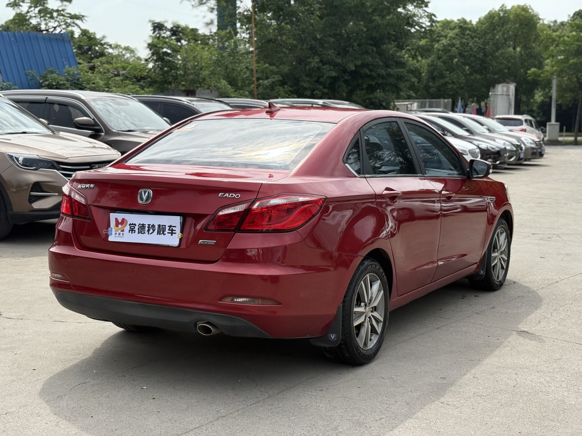 長安 逸動  2015款 1.6L 手動豪華型 國V圖片