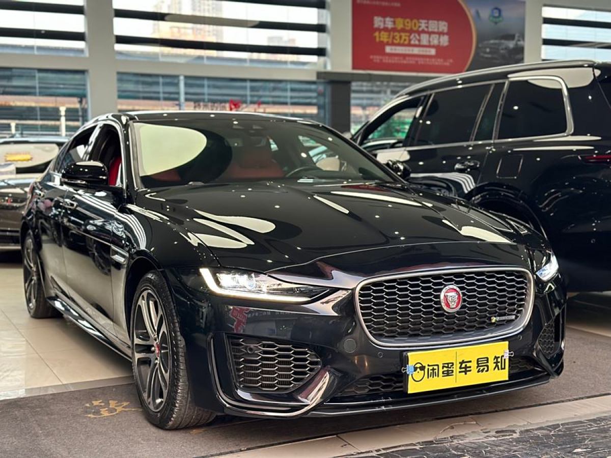 捷豹 XEL  2020款 2.0T 200PS R-DYNAMIC S進(jìn)取運(yùn)動(dòng)版圖片