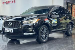 QX60 英菲尼迪 2.5 S/C Hybrid 兩驅(qū)卓越版 國VI