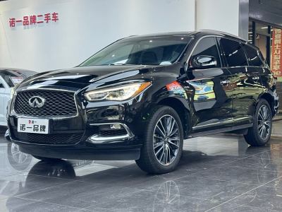 2017年9月 英菲尼迪 QX60(進口) 2.5 S/C Hybrid 兩驅(qū)卓越版 國VI圖片