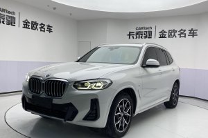 宝马X3 宝马 xDrive25i M运动套装