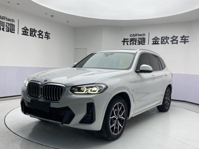 2022年8月 寶馬 寶馬X3 xDrive25i M運(yùn)動(dòng)套裝圖片