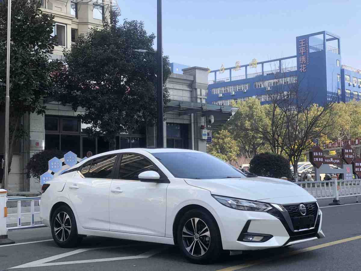 日產(chǎn) 軒逸  2020款 改款 1.6L XL CVT悅享版圖片