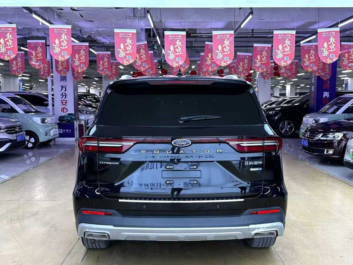 福特 領(lǐng)裕  2021款 EcoBoost 225 尊領(lǐng)型 6座圖片