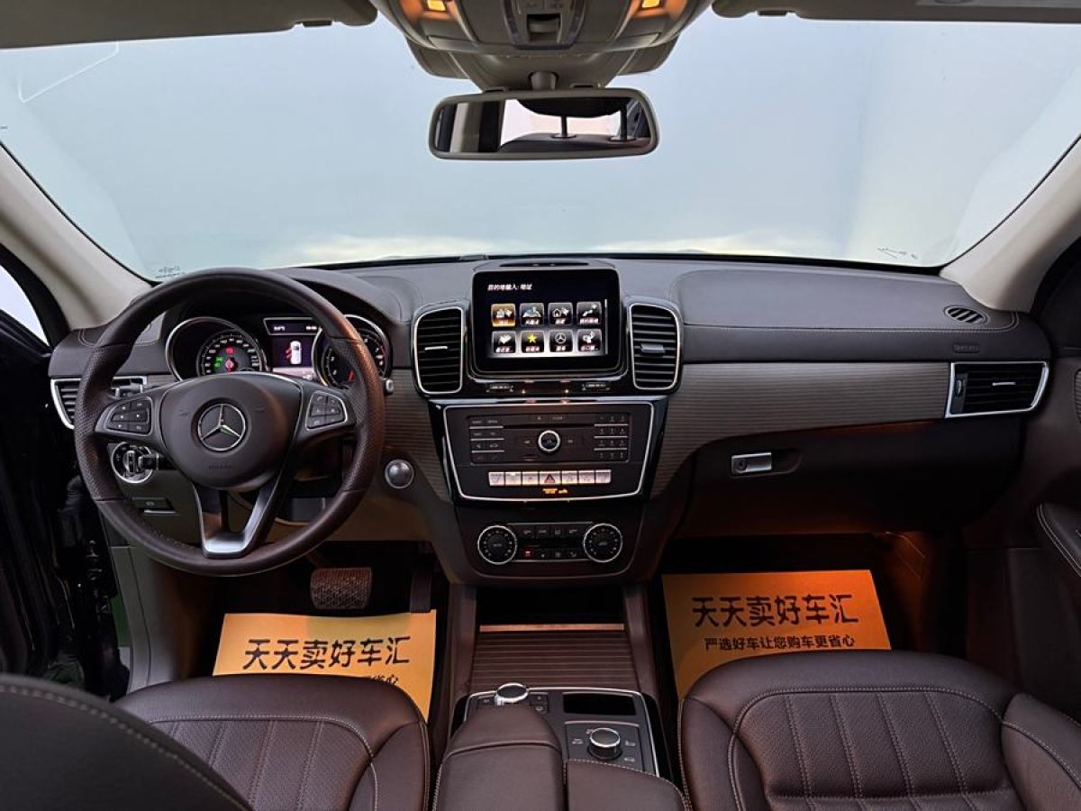 奔馳 奔馳GLE  2018款 GLE 320 4MATIC 動(dòng)感型臻藏版圖片