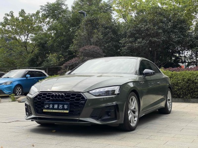 2021年9月 奧迪 奧迪A5(進(jìn)口) Coupe 40 TFSI 時尚動感型圖片