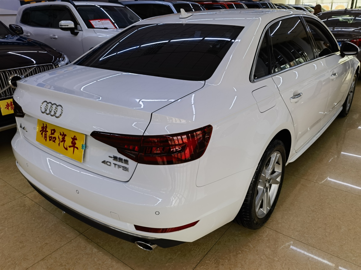 奧迪 奧迪A4L  2018款 30周年年型 40 TFSI 進(jìn)取型圖片