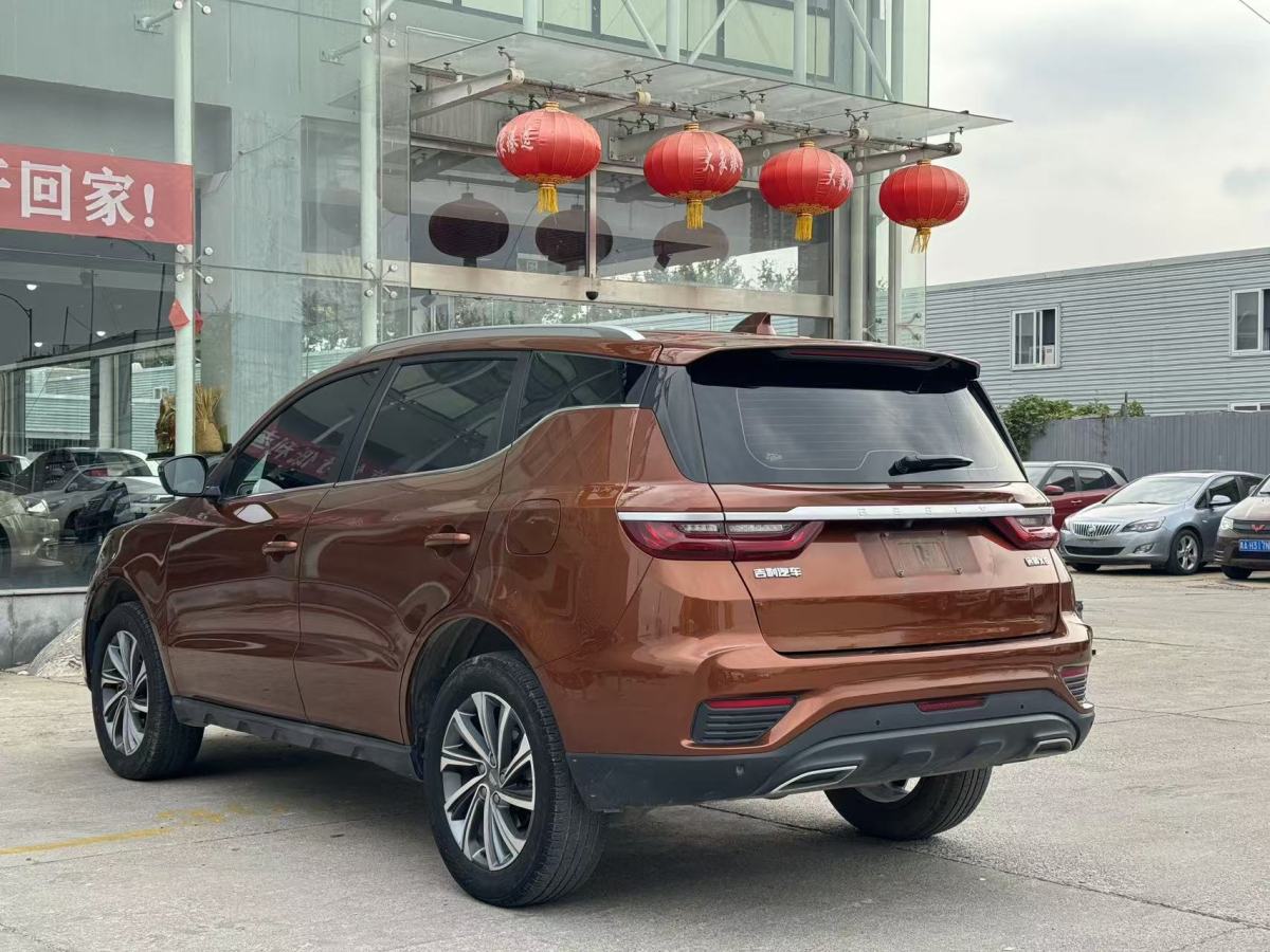 2020年11月吉利 遠景SUV  2020款 1.4T CVT尊貴型