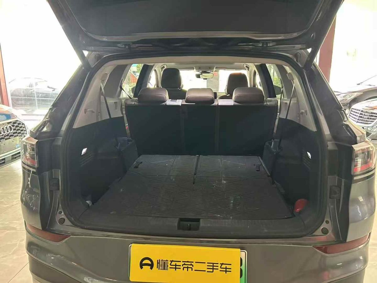 大眾 寶來(lái)  2022款 200TSI DSG暢行版圖片