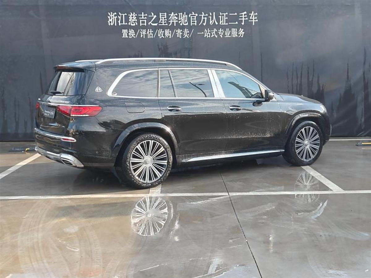 2021年12月奔馳 邁巴赫GLS  2021款 GLS 480 4MATIC