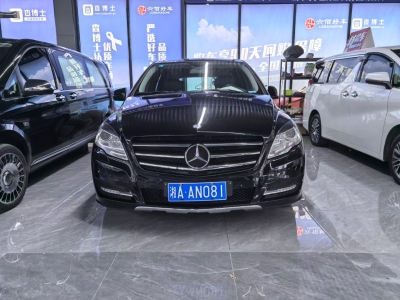 2015年7月 奔驰 奔驰R级(进口) R 320 4MATIC 豪华型图片