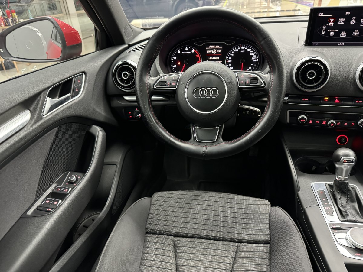 奧迪 奧迪A3  2015款 Sportback 45 TFSI S line 運(yùn)動(dòng)型圖片