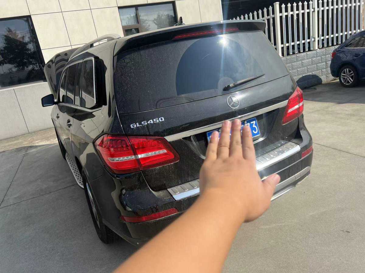 奔馳 奔馳GLS  2018款 GLS450 4MATIC 3.0T 美規(guī)版圖片