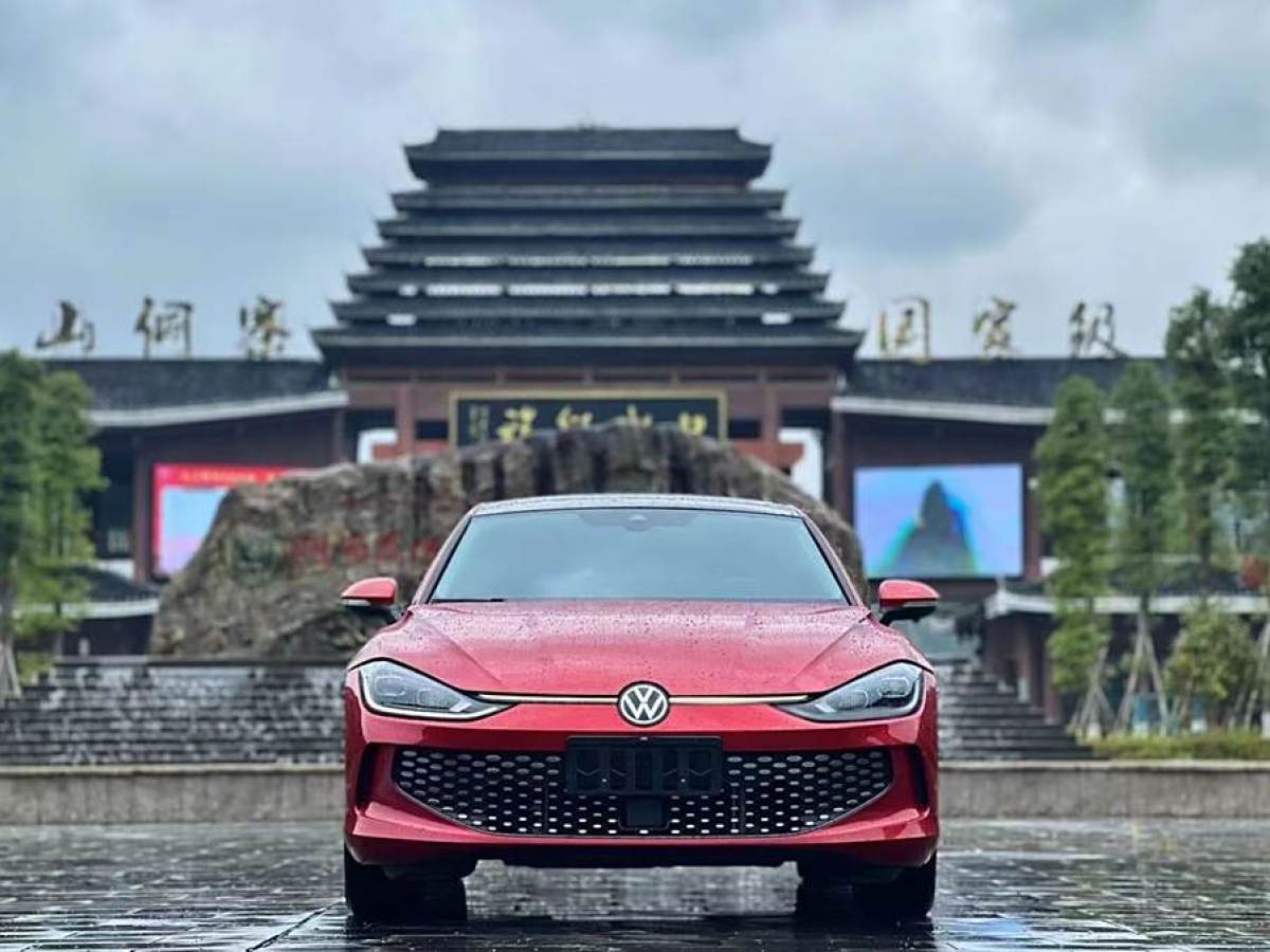 大眾 凌渡  2022款 凌渡L 280TSI DSG酷辣版圖片