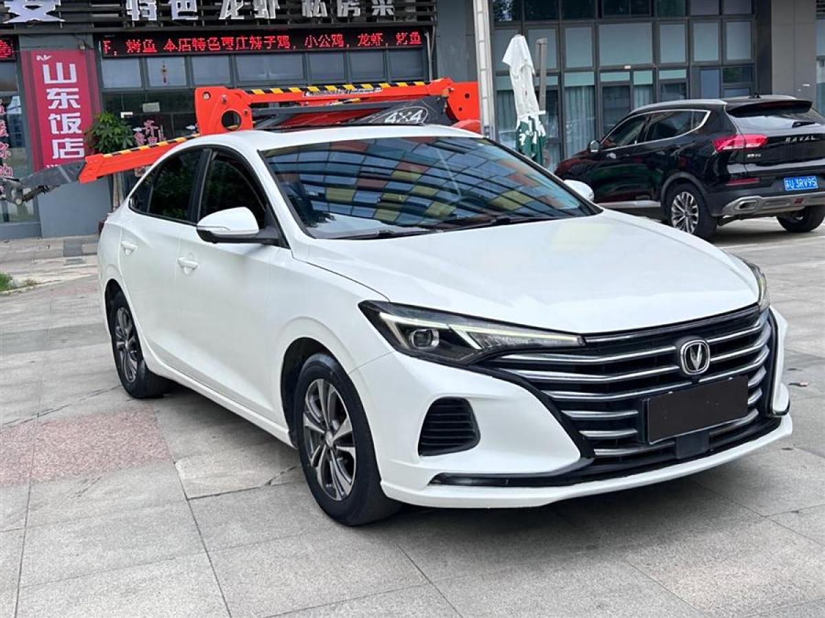 長安 逸動(dòng)  2021款 PLUS 1.6L GDI CVT豪華型圖片