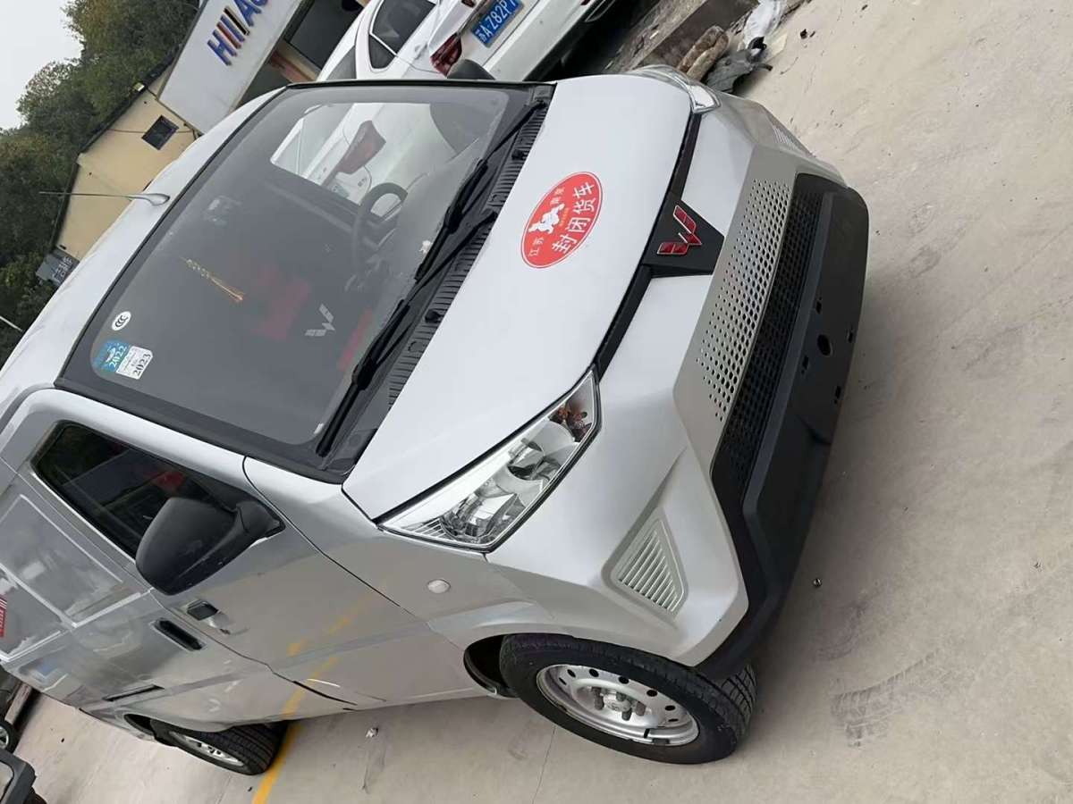 五菱 五菱EV50  2021款 廂式物流車鵬輝36.16kWh通宇電控圖片