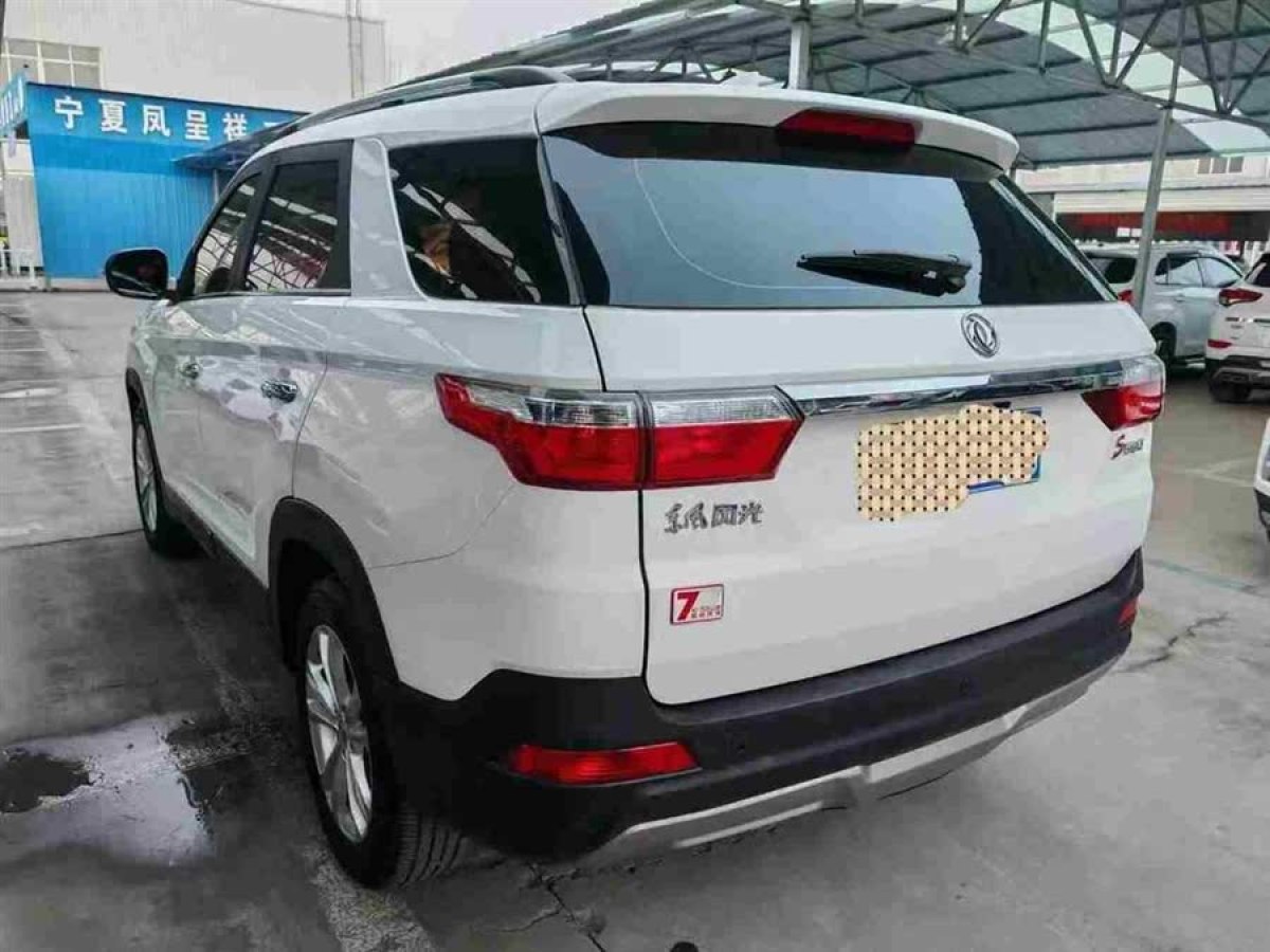 東風(fēng)風(fēng)光 580  2017款 1.8L 手動舒適型圖片