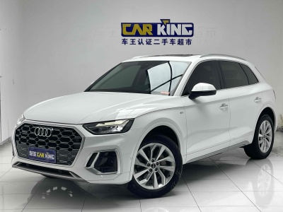 2021年7月 奥迪 奥迪Q5L 40 TFSI 豪华动感型图片