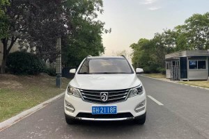 560 寶駿 1.8L iAMT豪華型