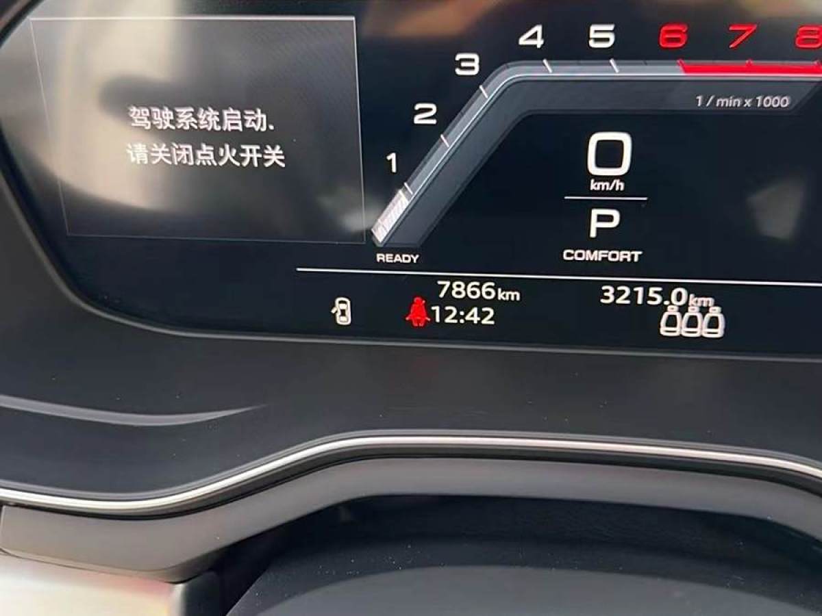 2023年2月奧迪 奧迪A4L  2022款 40 TFSI 時尚動感型