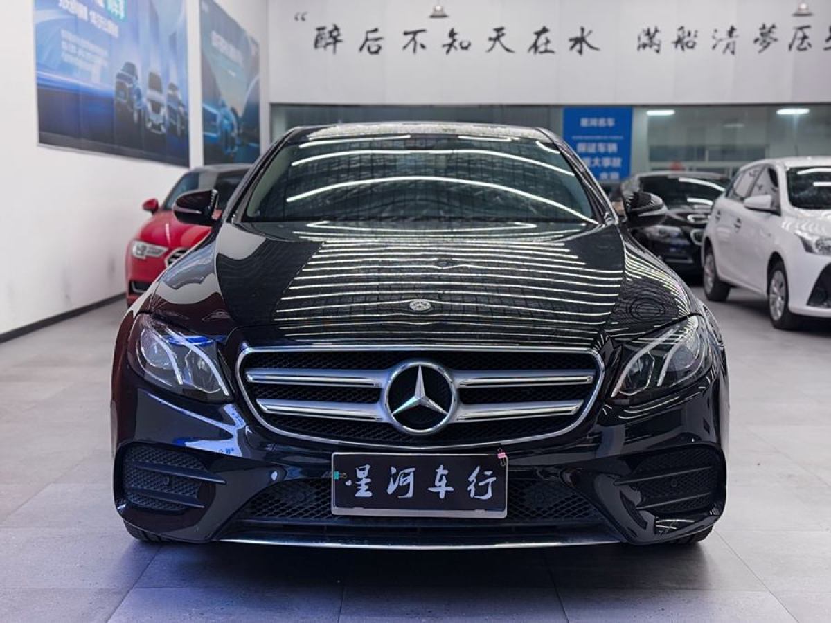 奔馳 奔馳E級  2019款 E 260 L 運動型圖片