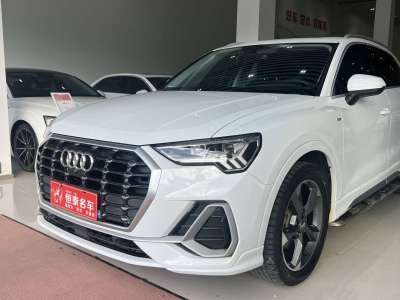 2020年6月 奧迪 奧迪Q3 35 TFSI 時(shí)尚動(dòng)感型圖片