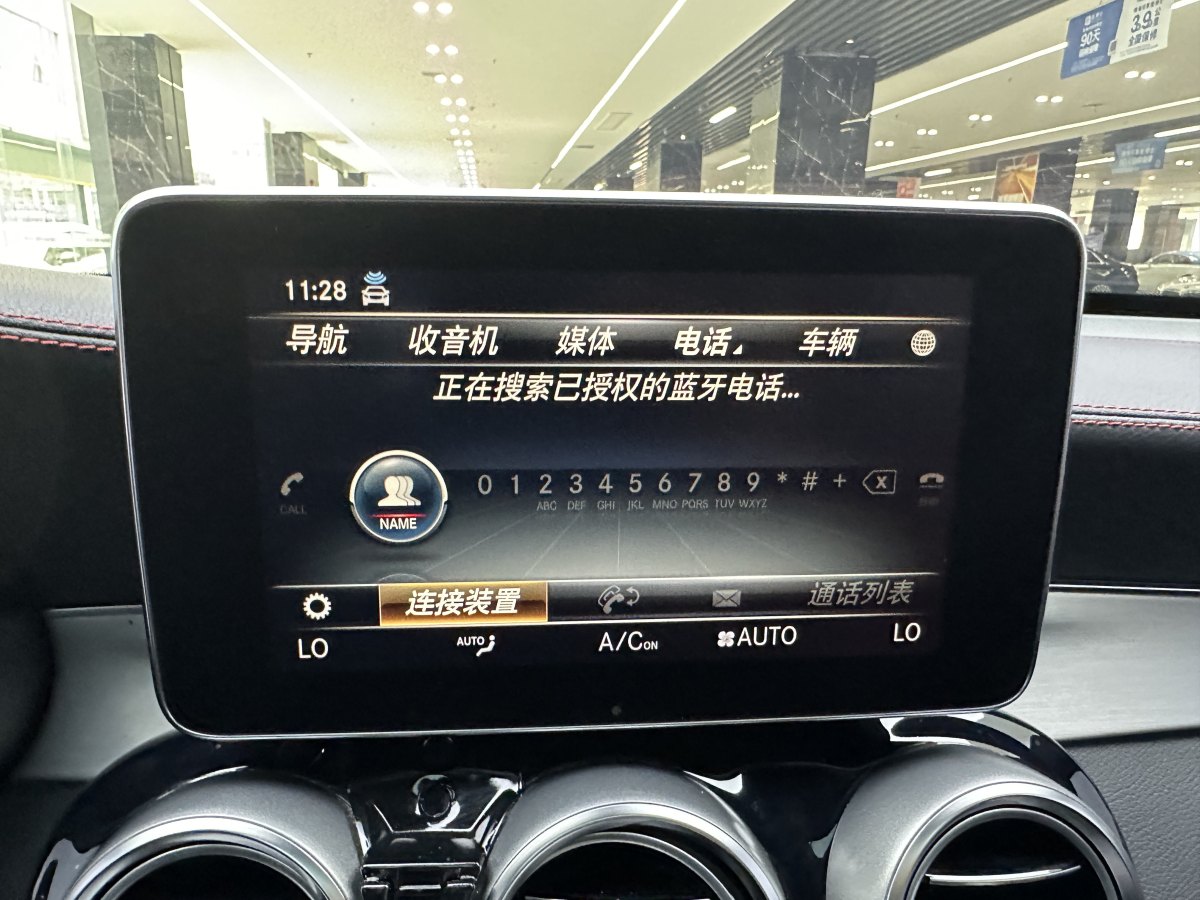 2018年4月奔馳 奔馳GLC AMG  2017款 AMG GLC 43 4MATIC