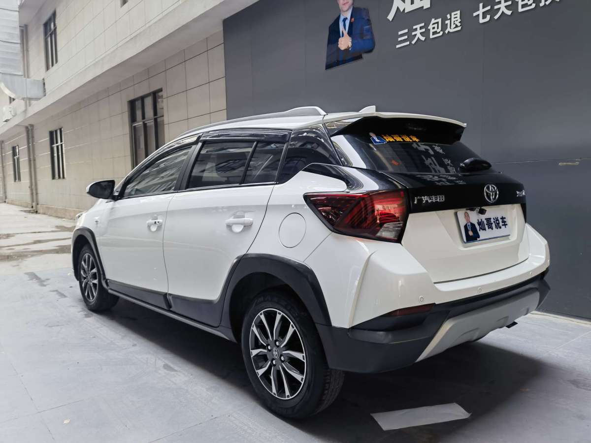 豐田 YARiS L 致炫  2022款 1.5L CVT豪華PLUS版圖片