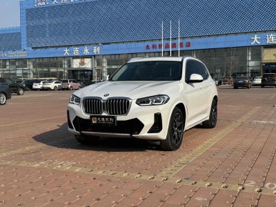 2022年9月 寶馬 寶馬X3 xDrive25i M運(yùn)動(dòng)套裝圖片