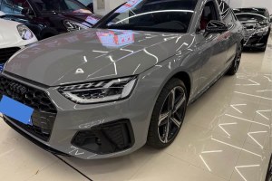 奧迪A4L 奧迪 45 TFSI quattro 臻選動感型
