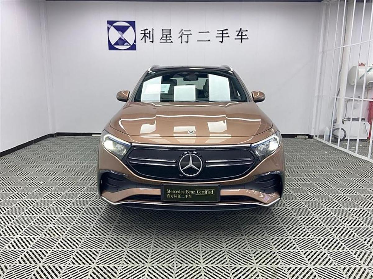 奔馳 奔馳EQA  2022款 EQA 300 4MATIC 首發(fā)特別版圖片