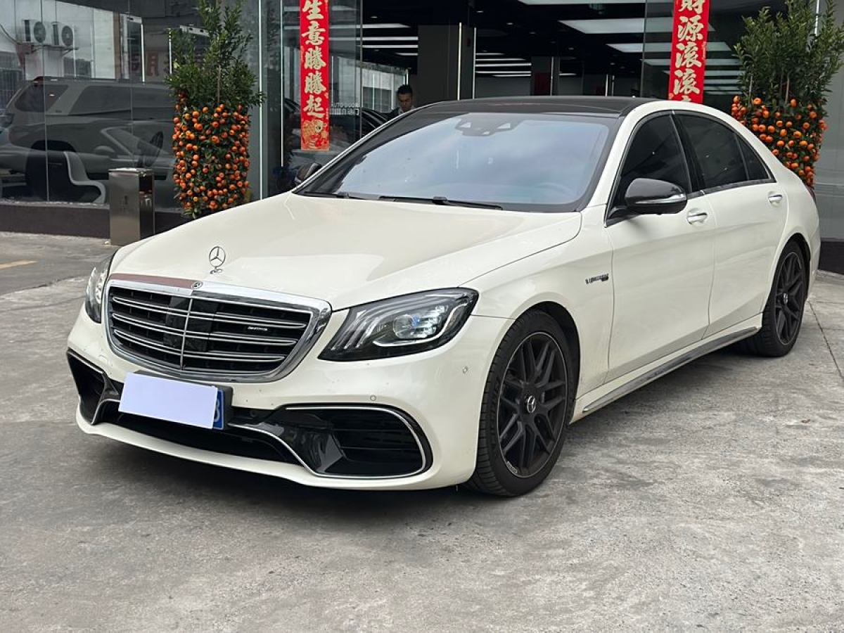 奔馳 奔馳S級(jí)AMG  2018款 AMG S 63 L 4MATIC+圖片