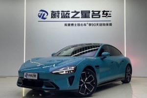 小米SU7 小米 700km 后驅(qū)長續(xù)航智駕版