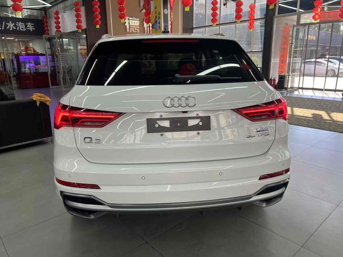 奧迪 奧迪Q3  2023款 35 TFSI 時尚動感型圖片