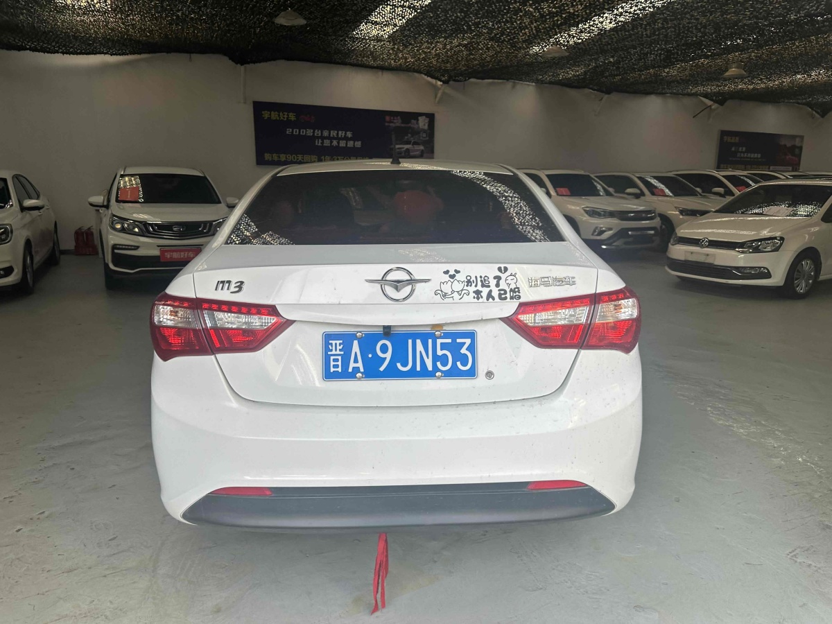 海马 M3  2016款 1.5L 手动舒适型图片