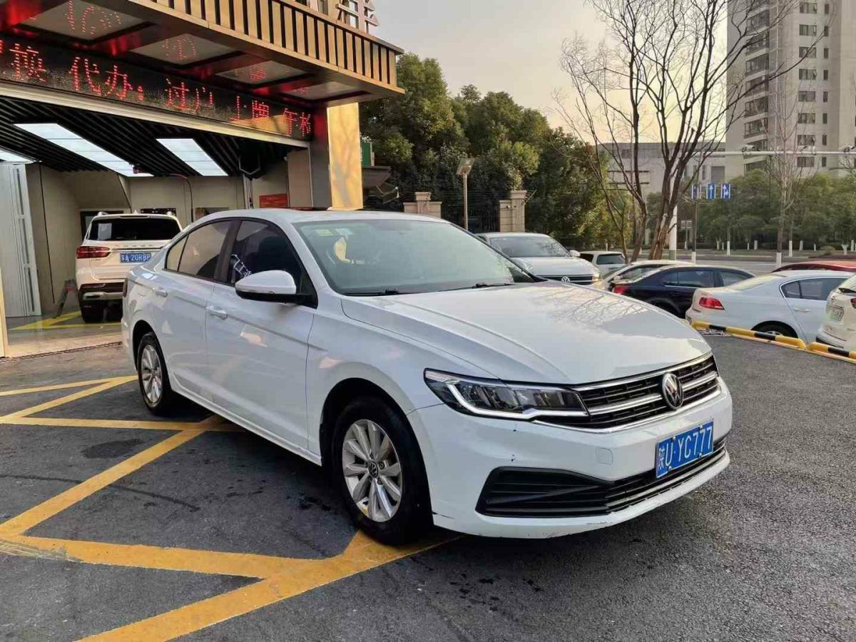 大眾 寶來  2021款 200TSI DSG精英智聯(lián)版圖片