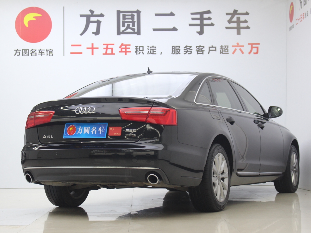 奧迪 奧迪A6L  2014款 TFSI 標(biāo)準(zhǔn)型圖片