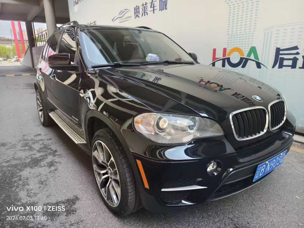 MINI COUNTRYMAN  2013款 1.6T COOPER S All 4圖片