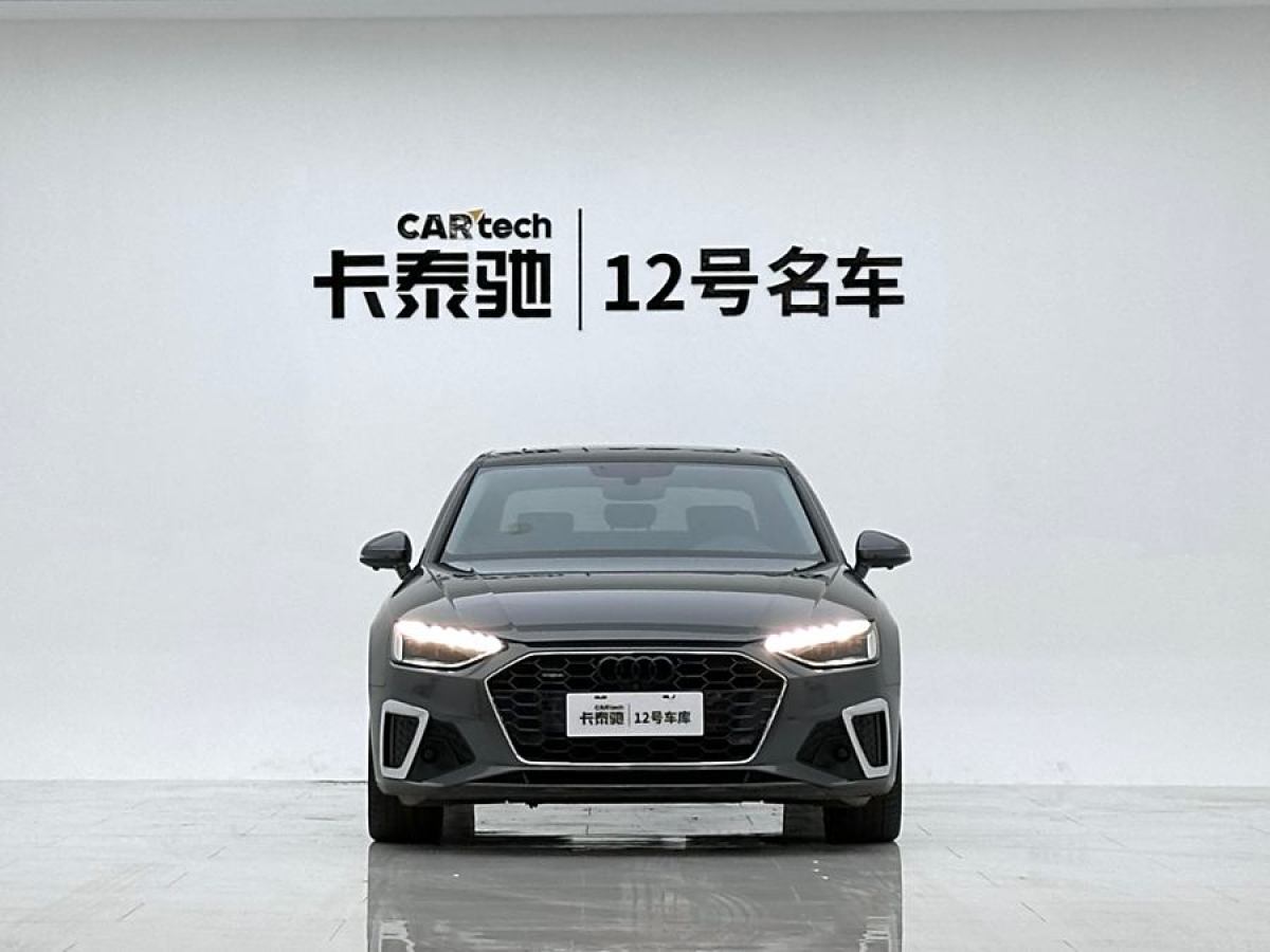 奧迪 奧迪A4L  2020款 40 TFSI quattro 豪華動(dòng)感型圖片