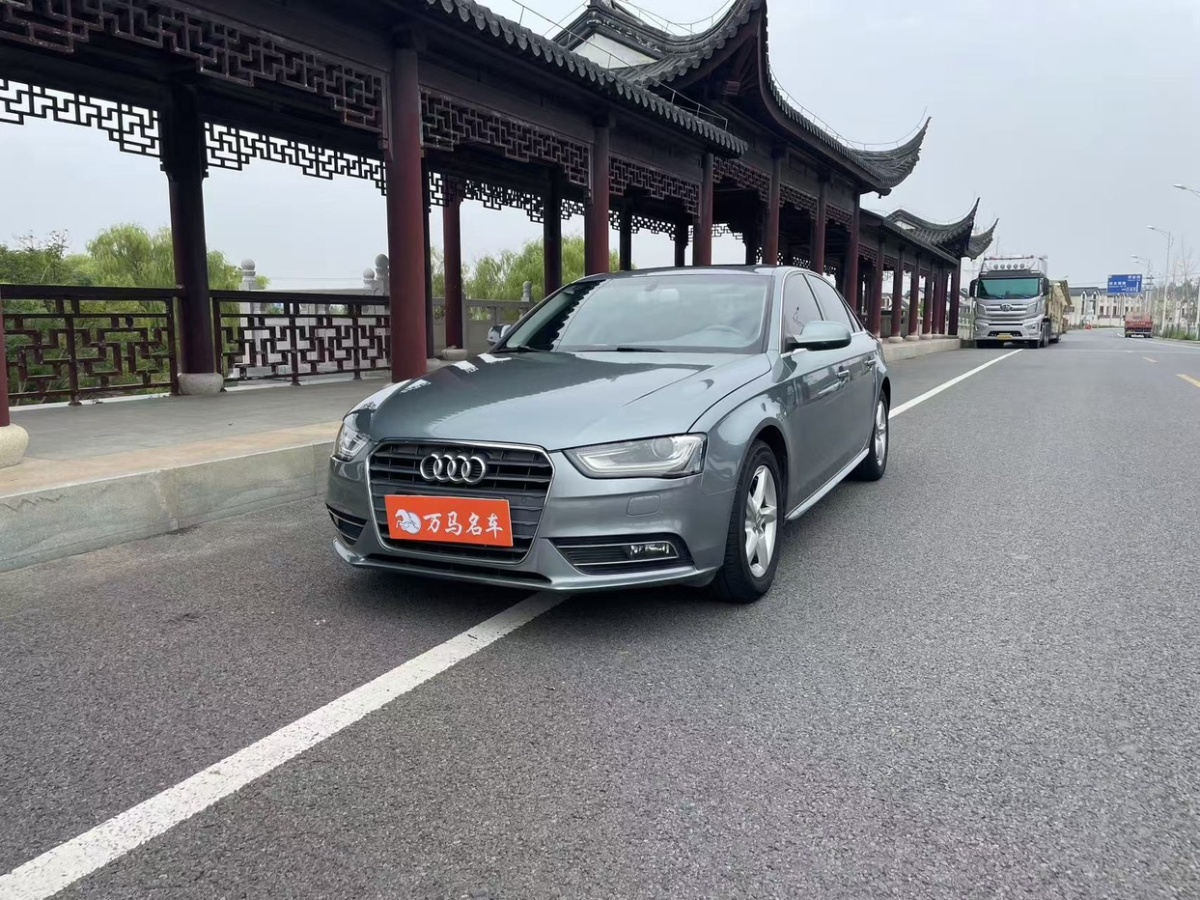 奧迪 奧迪A4L  2013款 35 TFSI 自動舒適型圖片