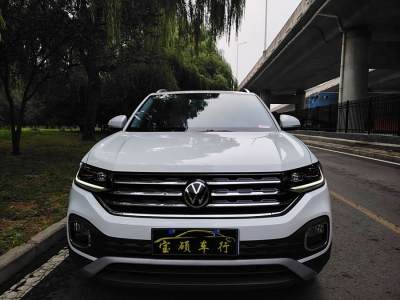 2020年12月 大眾 探影 280TSI DSG 悅Pro圖片