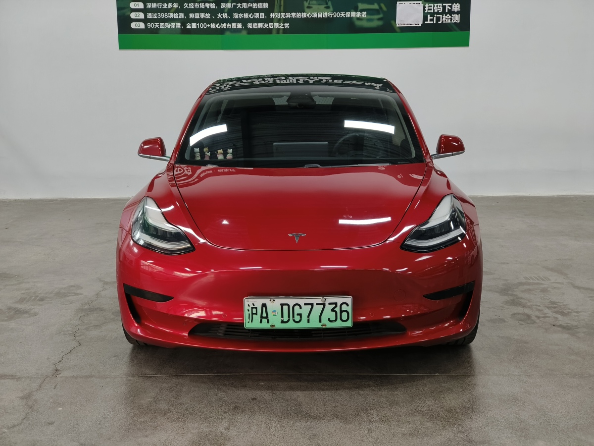 特斯拉 Model 3  2019款 標(biāo)準(zhǔn)續(xù)航后驅(qū)升級版圖片