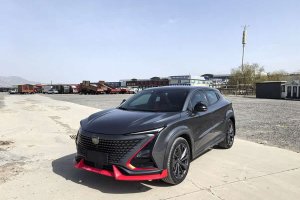 UNI-T 長安 1.5T 旗艦型